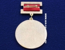 Медаль 75 лет Победы (9 Мая)