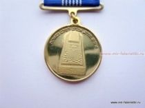 МЕДАЛЬ 80 ЛЕТ С НАЧАЛА ХОЛОКОСТА