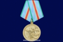 Медаль 90 лет ВДВ (Гордость России)