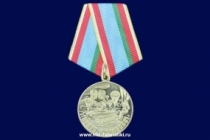 Медаль 90 лет ВДВ (Командующие ВДВ)