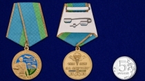 Медаль 90 лет Воздушно-десантным войскам (в футляре с удостоверением сбоку)
