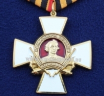 Медаль А.В. Суворов Командиры Победы Долг Честь Слава (ц. золото)
