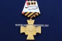 Медаль А.В. Суворов Командиры Победы Долг Честь Слава (ц. золото)