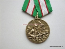 Медаль Абхазия 2 Апреля 1992 20 лет Они Не Прошли
