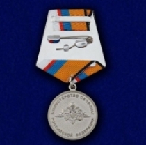 Медаль Адмирал Кузнецов МО РФ