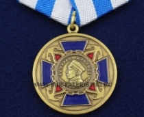 Медаль Адмирал Нахимов За Особые Заслуги