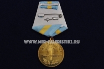 Медаль Б.Ф. Сафонов 1915-1942 Асы Советской Авиации