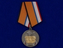 Медаль Боевое Братство Крыма