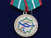 Медаль Брестская Крепость 9-я Погранзастава 1941-2011 (ц. желтый)