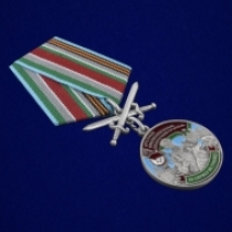 Медаль Брестская Краснознаменная пограничная группа