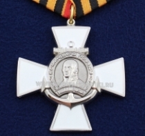 Медаль Ф.Ф. Ушаков Командиры Победы Долг Честь Слава (ц. серебро)