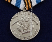 Медаль Финским Защитникам Донбасса 2014-2015 Donbassin Puolustajat