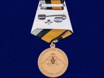 Медаль Генерал Армии Штеменко МО РФ