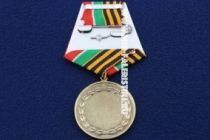 Медаль Генерал Армии В.А. Матросов Пограничные Войска 100 Лет