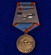 Медаль Генерал-лейтенант Х.Л.Харазия Международный Союз Десантников