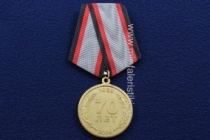 Медаль Героям Халхин-Гола 70 лет 1939-2009