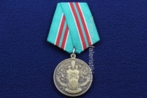 Медаль Хранить Державу Долг и Честь 90 лет Пограничная Служба ФСБ России 1918-2008