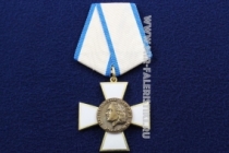 Медаль Император Петр I Россия