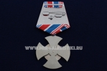 Медаль Крест 70 лет Окончания Второй Мировой войны