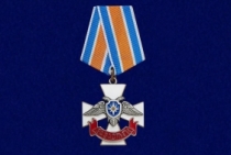 Медаль Крест МЧС ДНР За Заслуги Донецкая Народная Республика