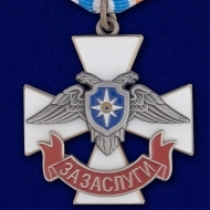 Медаль Крест МЧС ДНР За Заслуги Донецкая Народная Республика