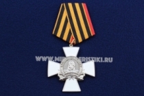Медаль Кутузов М.И. Командиры Победы Долг Честь Слава (ц. серебро)