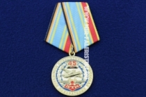 Медаль Летающая Авиационно-Техническая Лаборатория ВТА 45 Лет 1972-2017