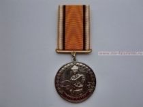 МЕДАЛЬ ЛИКВИДАТОРУ ЧАЭС УКРАИНА