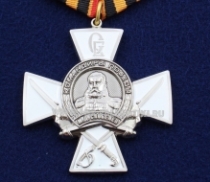 Медаль М.Д. Скобелев Командиры Победы Долг Честь Слава (ц. серебро)