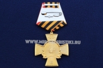 Медаль М.Д. Скобелев Командиры Победы Долг Честь Слава (ц. золото)
