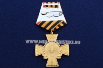 Медаль М.И Кутузов Командиры Победы Долг Честь Слава