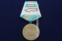 Медаль Маршал Авиации А.Е. Голованов