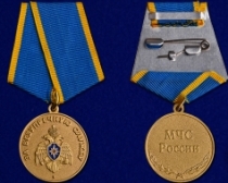 Медаль МЧС За Безупречную Службу МЧС России