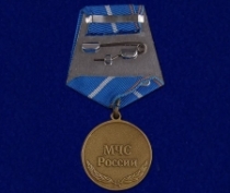 Медаль МЧС За Усердие РСЧС