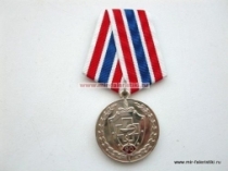 Медаль Медицинская Служба МВД 1921-2011
