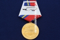 Медаль Милиция на Московском Метрополитене 75 лет 1935-2010