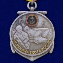 Медаль Морская Пехота России (БТР, корабль)