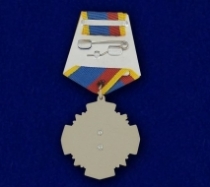 Медаль МВД СКМ России За Заслуги Уголовный Розыск