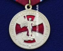 Медаль МВД Участник Боевых Действий на Северном Кавказе