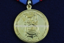 Медаль НИИ Спасания Подводных Технологий Ломоносов ВУНЦ ВМФ ВМА МО РФ