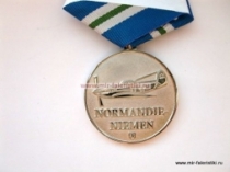 Медаль Нормандия - Неман Normandie-Niemen 1942-2012 (ц. белый)