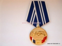 Медаль Нормандия - Неман Normandie-Niemen 1942-2012 (ц. желтый)