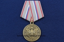 Медаль Офицеры России