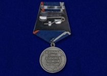 Медаль Оперативно-поисковое управление ФСБ РФ