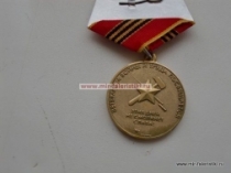 Медаль Отечественная Война Ветеранам Войны и Труда Посвящается Этих Дней Не Смолкнет Слава