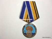 Медаль Варяг Память Крейсера 1-го Ранга ВАРЯГЪ 1900-1904-1925 (ц. серебро)