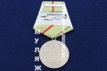 Медаль Партизану Отечественной Войны 1 степени (памятный муляж улучшенного качества)