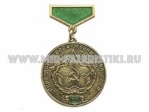 МЕДАЛЬ ПЕРВЕНСТВО ВС СССР 3 СТЕПЕНИ МЕДАЛЬ ПЕРВЕНСТВО ВС СССР 3 СТЕПЕНИ