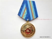 Медаль Пермский Военный Институт ВВ МВД России 1981-2011
