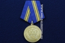 Медаль Пилотажная Группа Русь